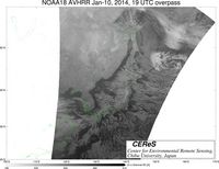 NOAA18Jan1019UTC_Ch4.jpg