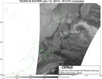 NOAA18Jan1318UTC_Ch5.jpg
