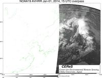 NOAA19Jan0115UTC_Ch5.jpg
