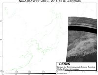 NOAA19Jan0415UTC_Ch5.jpg