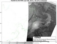 NOAA19Jan0816UTC_Ch3.jpg