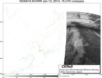 NOAA19Jan1215UTC_Ch3.jpg