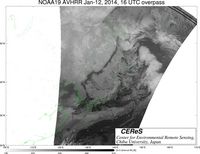 NOAA19Jan1216UTC_Ch5.jpg