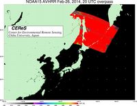 NOAA15Feb2620UTC_SST.jpg