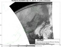 NOAA16Feb1111UTC_Ch4.jpg