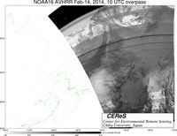 NOAA16Feb1410UTC_Ch3.jpg