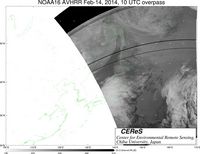 NOAA16Feb1410UTC_Ch5.jpg