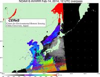 NOAA16Feb1412UTC_SST.jpg