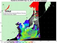 NOAA16Feb1512UTC_SST.jpg