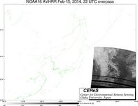 NOAA16Feb1522UTC_Ch5.jpg