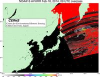 NOAA16Feb1809UTC_SST.jpg