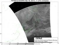 NOAA16Feb1911UTC_Ch5.jpg