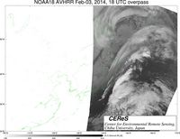 NOAA18Feb0318UTC_Ch5.jpg