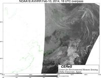 NOAA18Feb1018UTC_Ch3.jpg