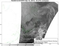 NOAA19Feb1016UTC_Ch3.jpg