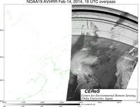 NOAA19Feb1416UTC_Ch3.jpg