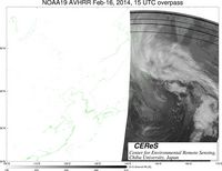 NOAA19Feb1615UTC_Ch5.jpg