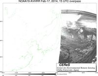 NOAA19Feb1715UTC_Ch5.jpg