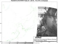 NOAA19Feb2715UTC_Ch3.jpg