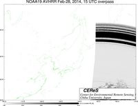 NOAA19Feb2815UTC_Ch3.jpg