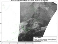 NOAA19Feb2816UTC_Ch5.jpg