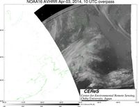 NOAA16Apr0310UTC_Ch5.jpg