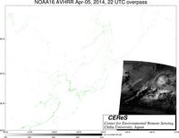 NOAA16Apr0522UTC_Ch3.jpg