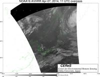 NOAA16Apr0711UTC_Ch5.jpg