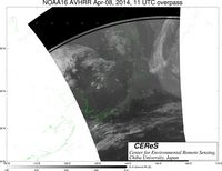 NOAA16Apr0811UTC_Ch5.jpg