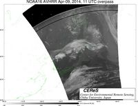 NOAA16Apr0911UTC_Ch5.jpg