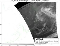NOAA16Apr1110UTC_Ch4.jpg