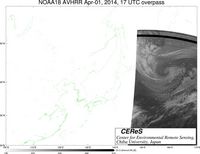 NOAA18Apr0117UTC_Ch5.jpg