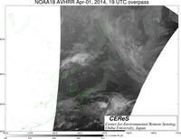 NOAA18Apr0119UTC_Ch3.jpg