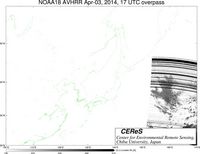 NOAA18Apr0317UTC_Ch3.jpg