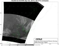 NOAA18Apr0320UTC_Ch5.jpg