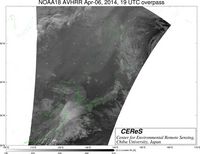 NOAA18Apr0619UTC_Ch3.jpg