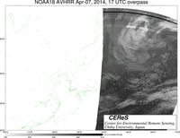 NOAA18Apr0717UTC_Ch3.jpg
