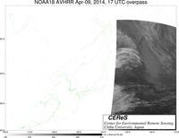 NOAA18Apr0917UTC_Ch4.jpg