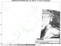 NOAA18Apr1017UTC_Ch3.jpg