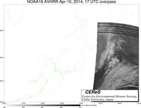 NOAA18Apr1017UTC_Ch4.jpg