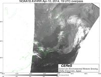 NOAA18Apr1019UTC_Ch5.jpg