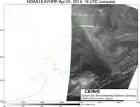 NOAA19Apr0116UTC_Ch3.jpg
