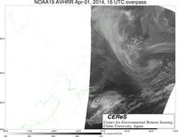 NOAA19Apr0116UTC_Ch4.jpg