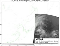 NOAA19Apr0315UTC_Ch5.jpg