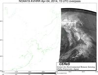 NOAA19Apr0415UTC_Ch3.jpg