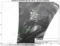 NOAA19Apr0516UTC_Ch3.jpg
