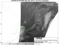 NOAA19Apr0616UTC_Ch5.jpg