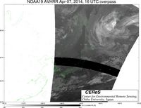 NOAA19Apr0716UTC_Ch3.jpg