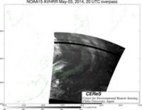 NOAA15May0320UTC_Ch3.jpg