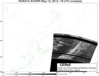 NOAA15May1319UTC_Ch5.jpg